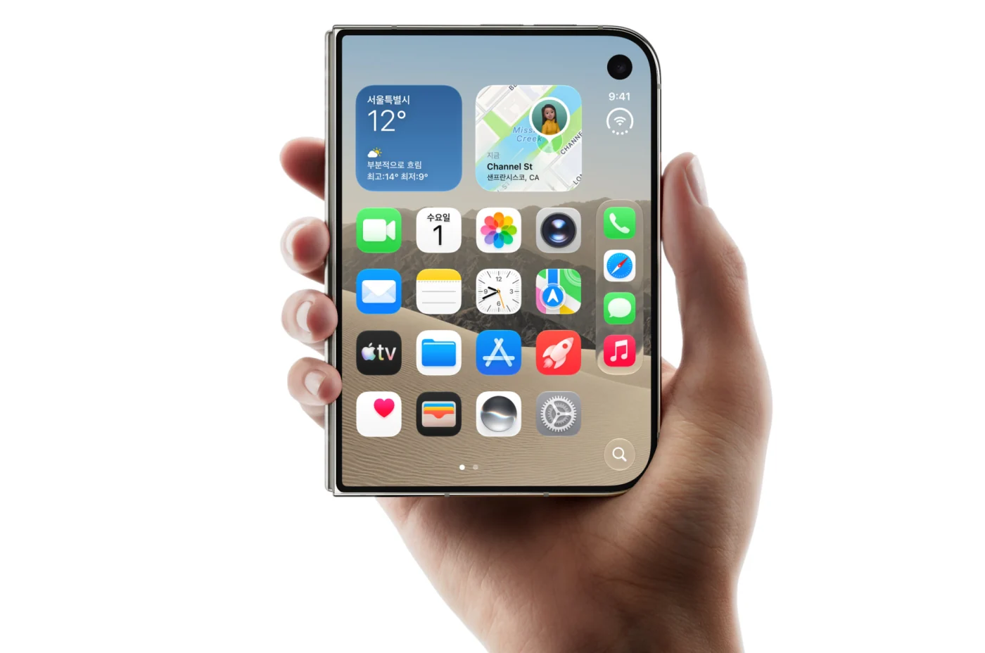 손에 쥔 접힌 iPhone Duo의 외부 화면을 보여 주는 Apple 공식 이미지