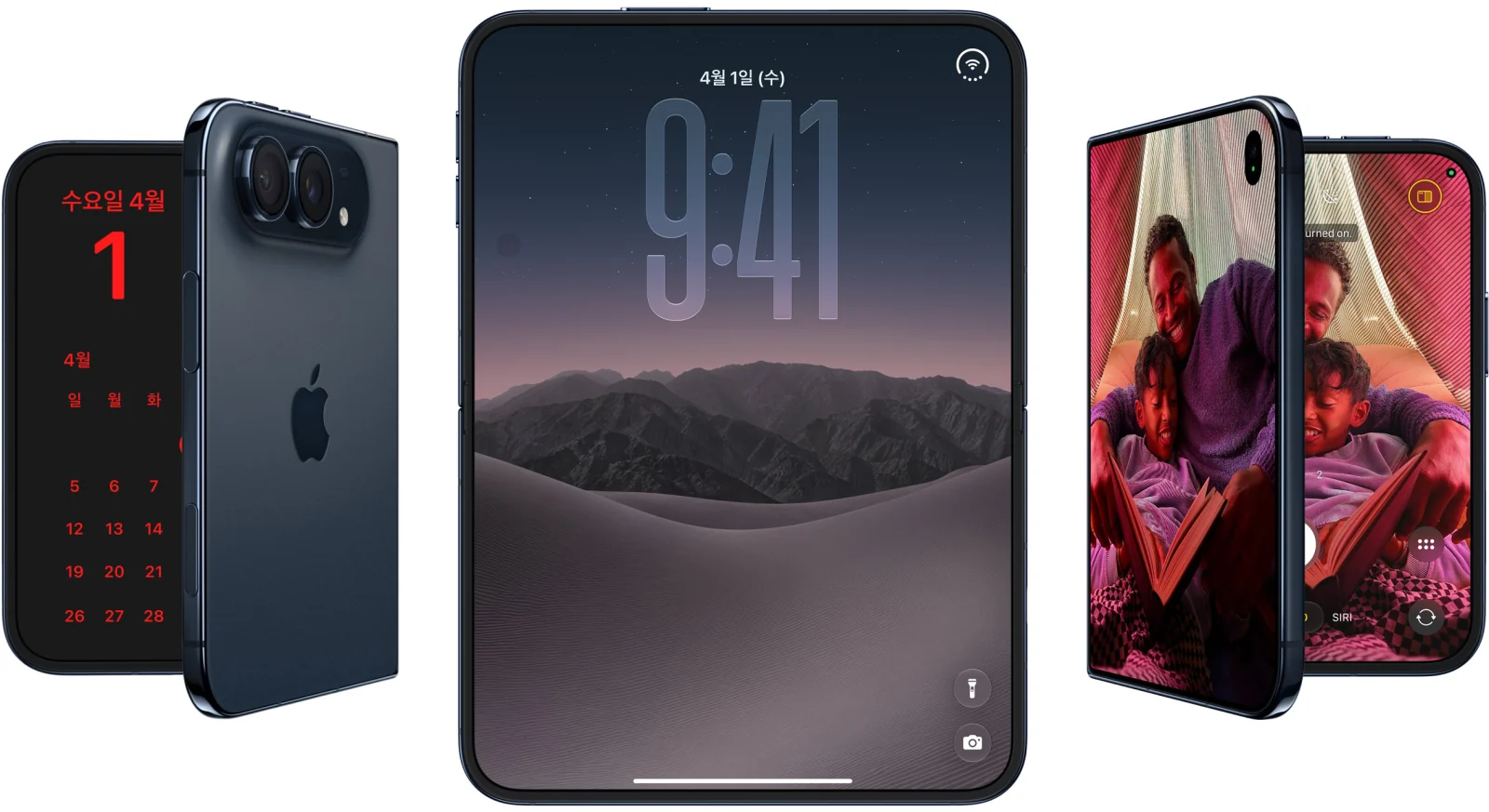 Apple 공식 제품 이미지. 나이트 스카이 iPhone Duo의 접힌 앞면과 뒷면, 펼친 내부 화면.